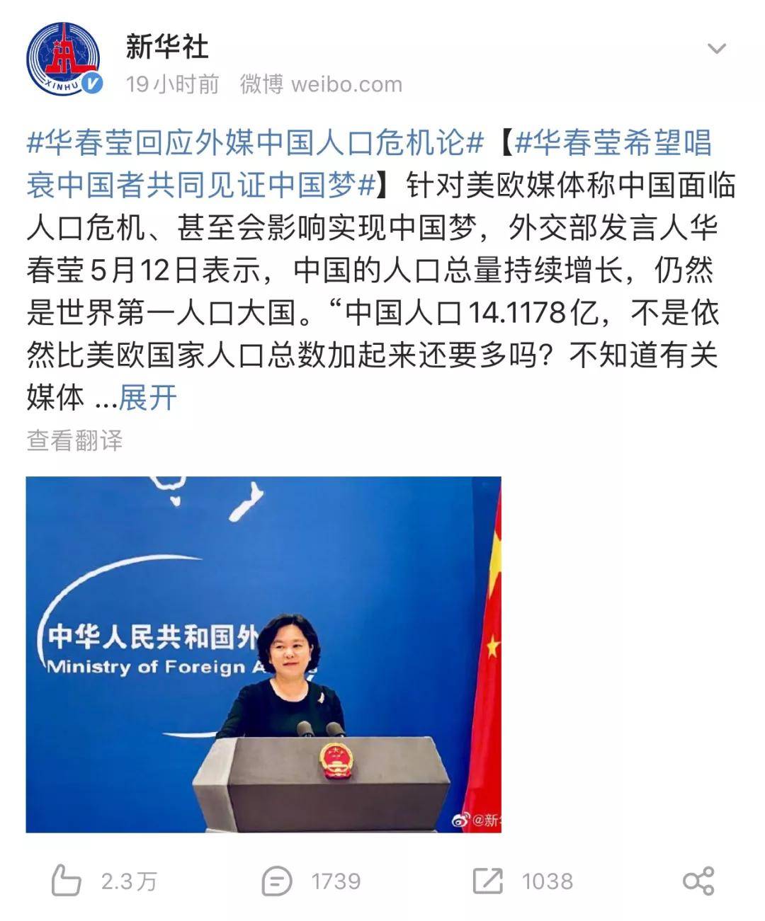 2025澳门特马今晚开奖的背景故事的警惕虚假宣传-全面释义、时代解答解释落实