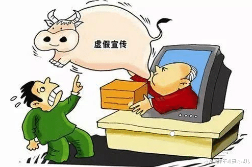 香港今晚六给彩开奖结果7山请全面释义、解释与落实、详细解答解释落实