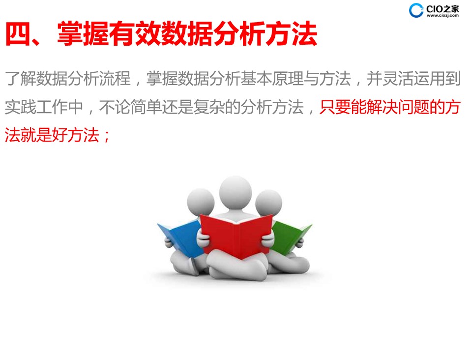 2025年新澳门历史记录查询详细解答、综合解答解释落实