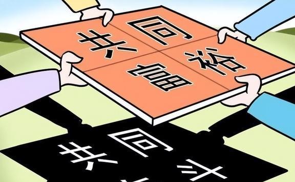 2004新澳门天天开好彩详细解答、科学解答解释落实