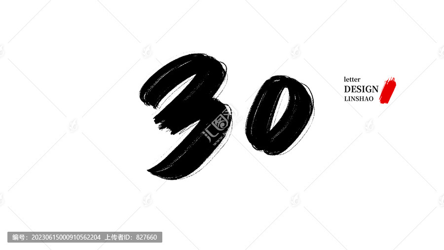 2025年今晚澳门特马开什么号码精选解析、解释与落实、精准解答解释落实