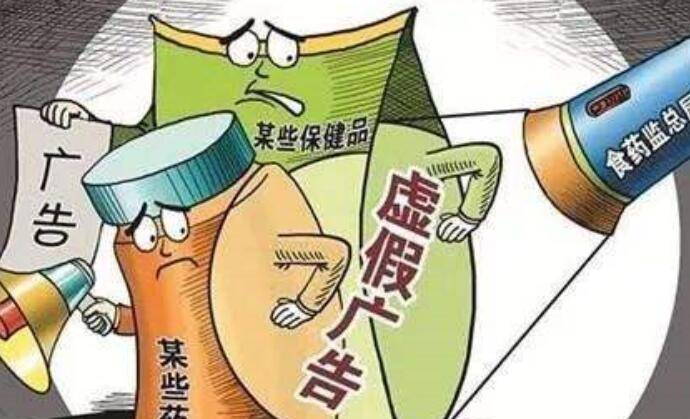 新澳门内部猛料今晚警惕虚假宣传、全面解答与解释、详细解答解释落实