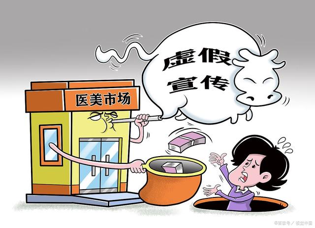 2025新澳天天开奖资料大全仔细释义、解释与落实、构建解答解释落实