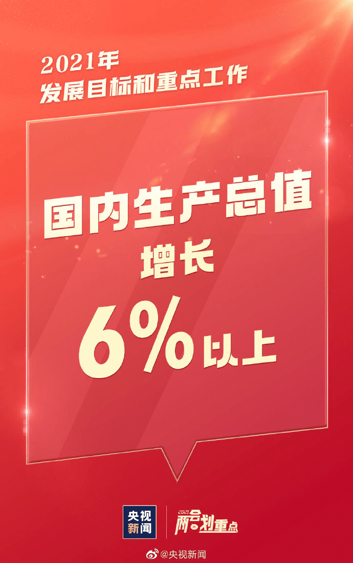 77777788888王中王中2025全面释义、科学解答解释落实