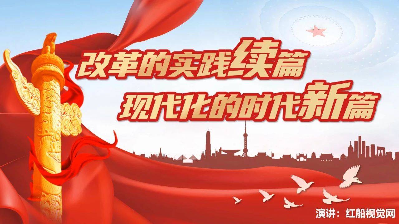 澳门今晚三中三必中一的警惕虚假宣传-全面释义、解释与落实、时代解答解释落实