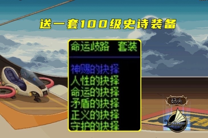 新门内部精准资料免费的全面释义、解释与落实、统计解答解释落实